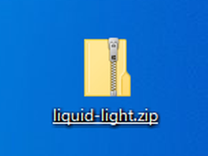 ダウンロードした「LIQUID PRESS LIGHT」の圧縮フォルダ